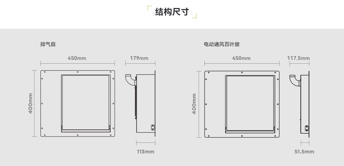 NEO-400-350-防爆風(fēng)機(jī)_02.png