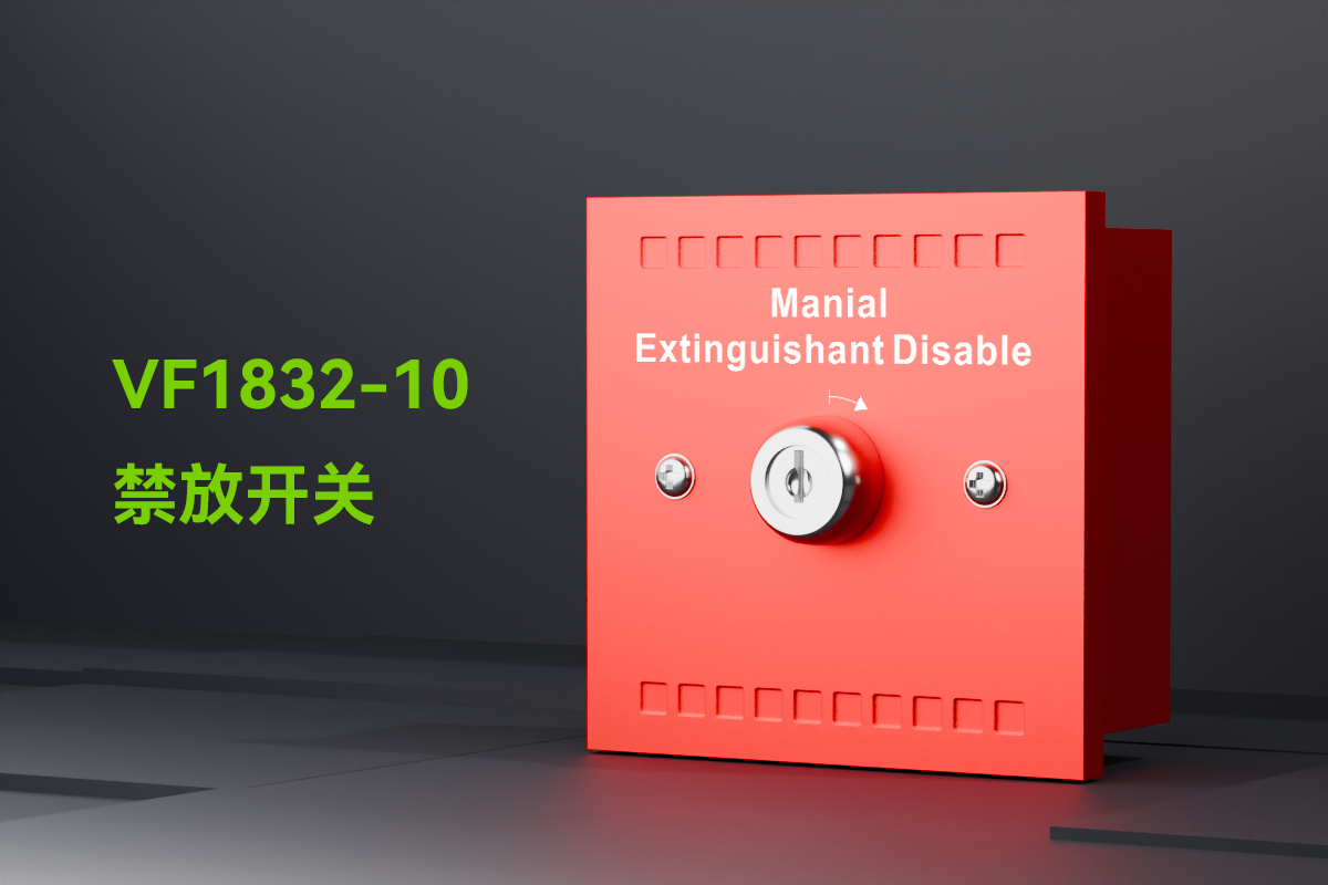 958CHL1000-聲光報(bào)警器_01.png