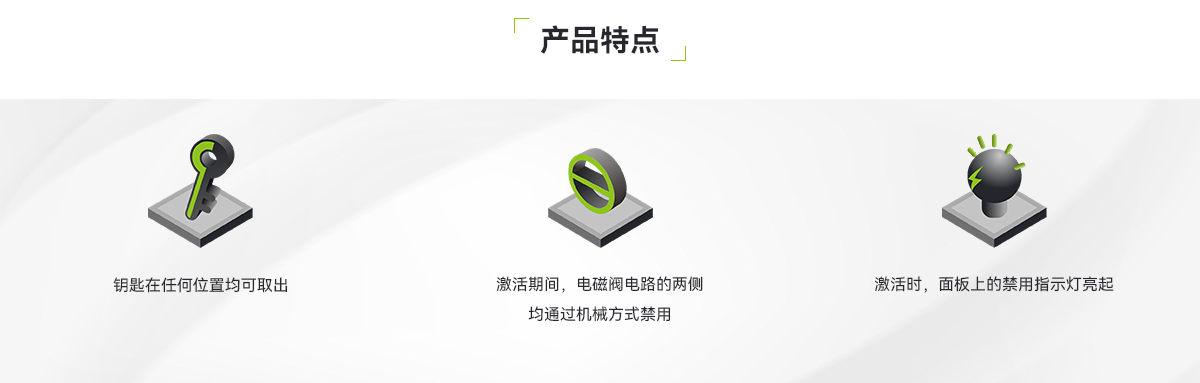 958CHL1000-聲光報(bào)警器_02.png