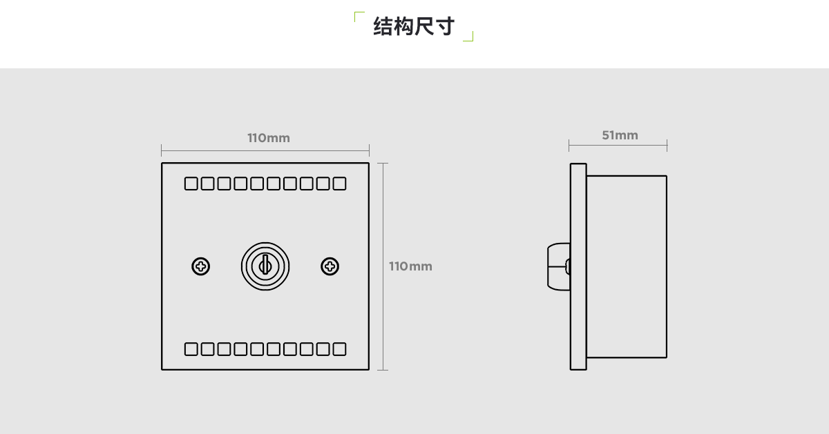 958CHL1000-聲光報(bào)警器_03.png