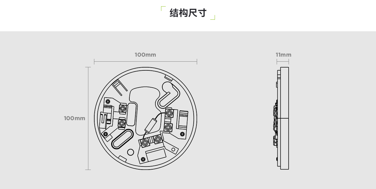 VF2050-00探頭底座_03.png